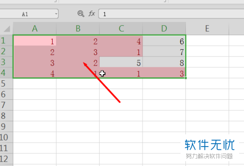 电脑Excel的重复值怎么删除