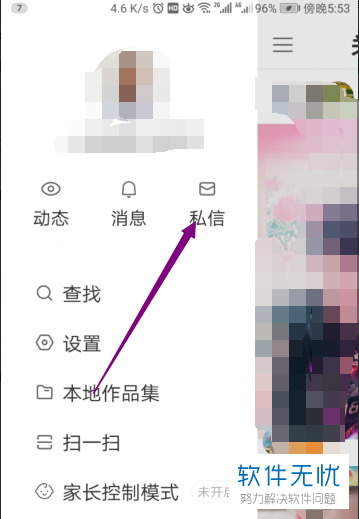 32fa828ba61ea8d3d71f3b2b990a304e251f58db.jpg