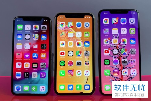 如何关闭iphone xr手机的拍照声？