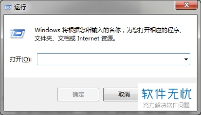 收藏夹导出的文件名