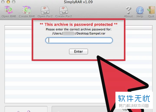 Mac苹果电脑怎么给RAR文件设置密码进行加密