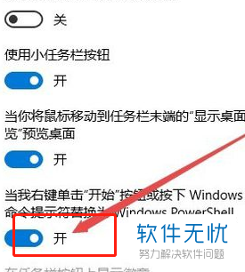 窗口 win10体系电脑的cmd窗心若何翻开-U9SEO 窗口 win10体系电脑的cmd窗心若何翻开-U9SEO