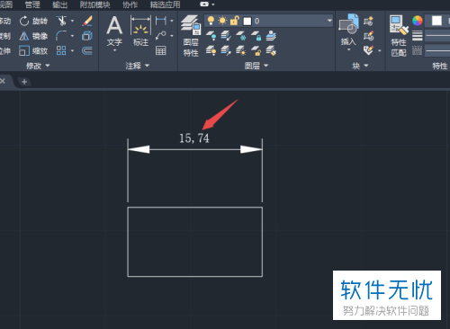 怎么修改autocad2020软件标注字体的大小