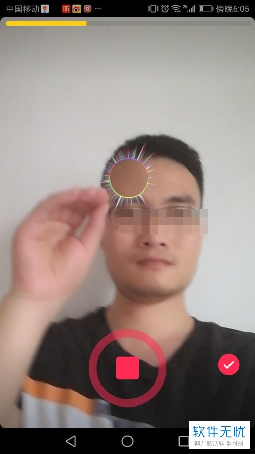 如何使用抖音app中的放大镜特效？