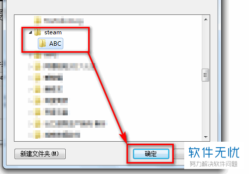 打开steam显示无法在非英文下运行什么意思