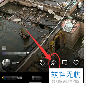 怎么在手机微视app中删除个人作品？