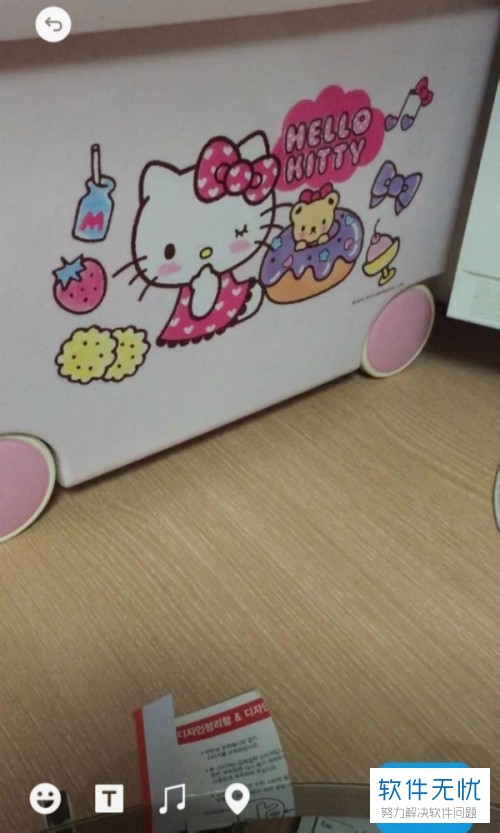 微信怎么视频动态设置背景音乐