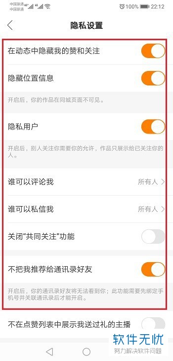 怎么看到收藏自己作品的人 5366d0160924ab188b4461e13bfae6cd7a890b91.jpg