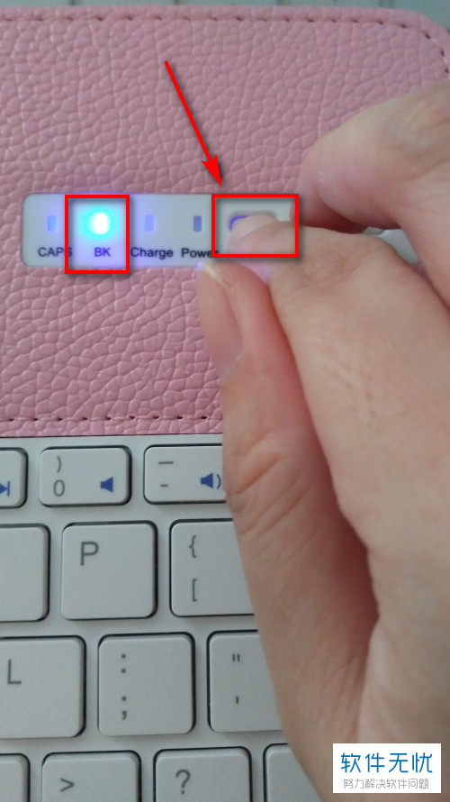 安卓手机如何和蓝牙键盘进行连接使用