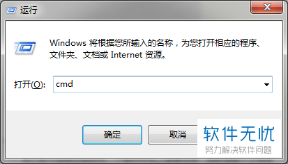 收藏夹导出的文件名
