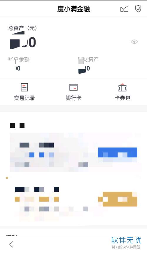 58ee3d6d55fbb2fb95cb3e90424a20a44723dc54.jpg