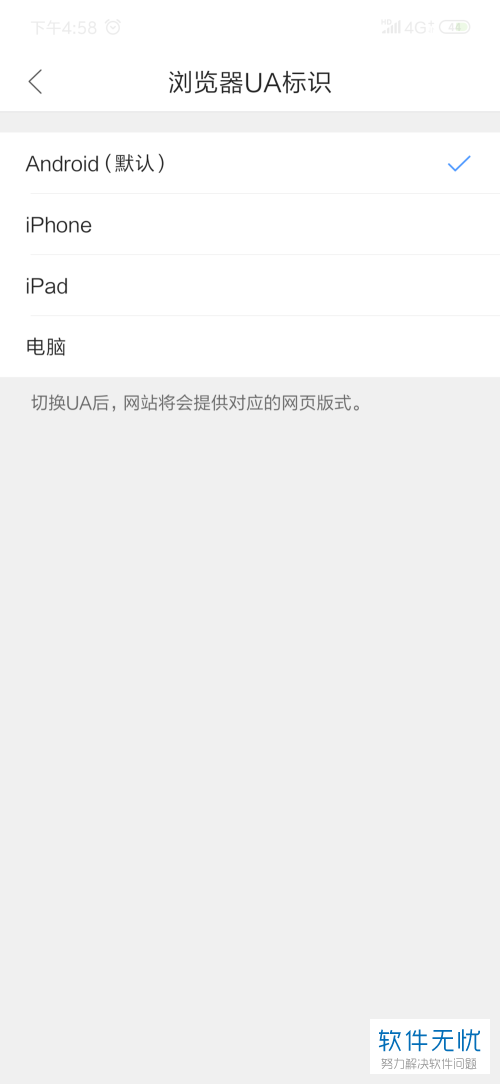 5d6034a85edf8db1613eaf770723dd54564e7495.jpg