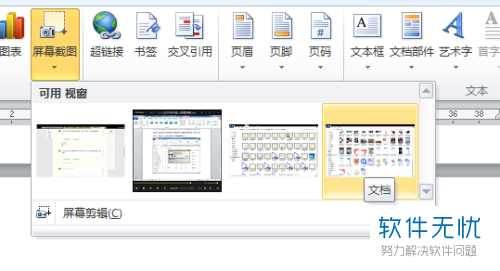 5d6034a85edf8db1c4a8cb970423dd54574e74ba.jpg