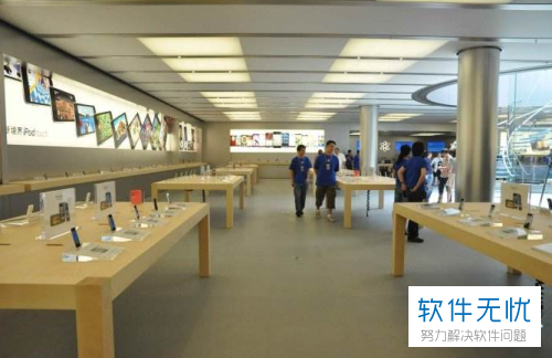 iPhone手机如何设置电话打不进来