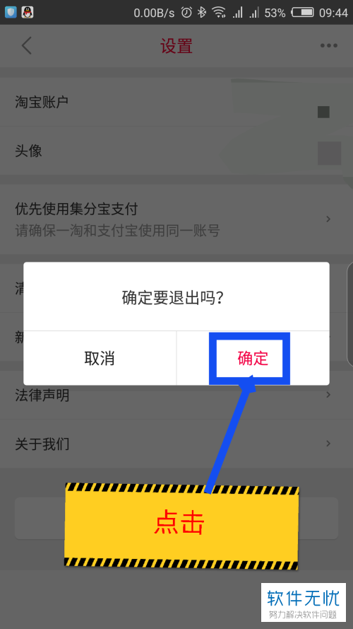 6a63f6246b600c336e1cb9ce144c510fd9f9a14b.jpg