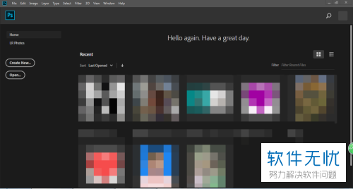 如何在ps2019软件中将多张照片合成为一张全景图片
