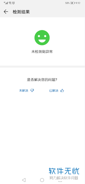 6c224f4a20a44623eb79db5d9622720e0cf3d75a.jpg