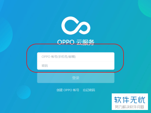 怎么给手机做密码 6f061d950a7b020820edb2fa6dd9f2d3572cc881.jpg