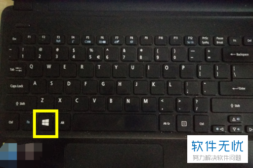 Windows10笔记本触摸板禁用了怎么启动