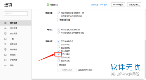 77c6a7efce1b9d16b40a98a1fddeb48f8d546424.jpg