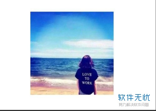 你在2019版ps cc中拉伸背景局部不变形