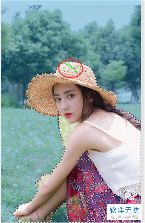 如何在电脑版美图秀秀中将图片背景设置为白色?