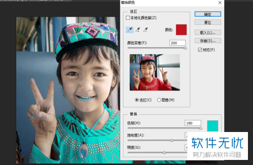 7a899e510fb30f24e3fcee3cc795d143ad4b03ae.jpg