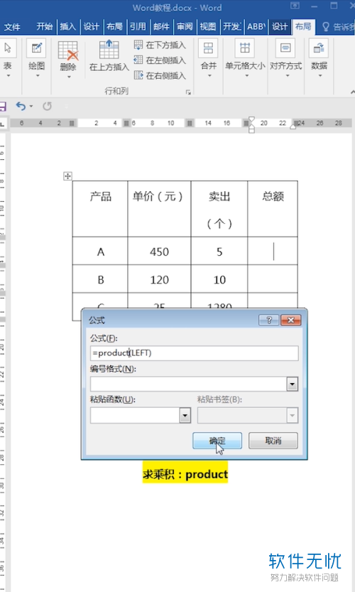 怎么快速增加步数 7c1ed21b0ef41bd5e9c15f8a5eda81cb39db3d39.jpg