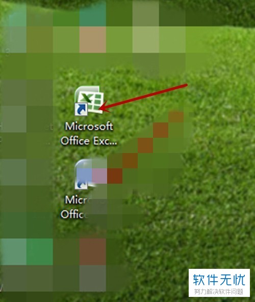 Windows10Excel怎么插入对号