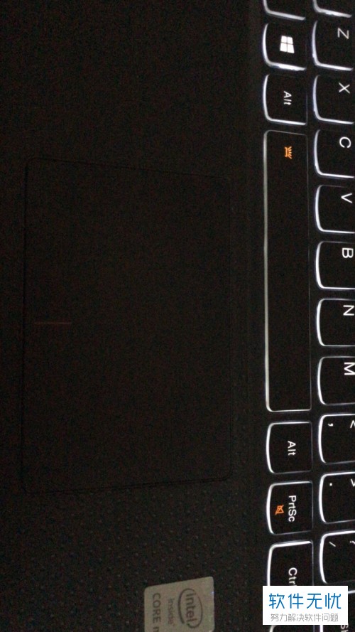 如何关闭Lenovo联想笔记本键盘下方的触摸板