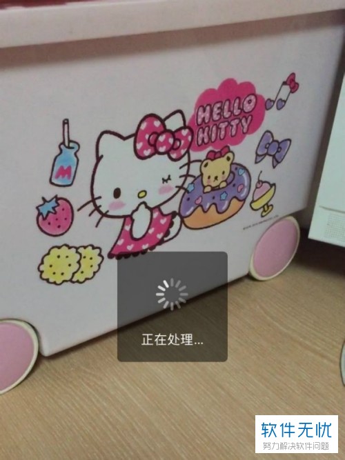 微信怎么视频动态设置背景音乐