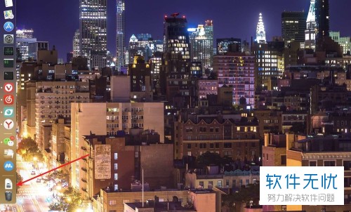 苹果电脑MacBook如何下载安装steam软件