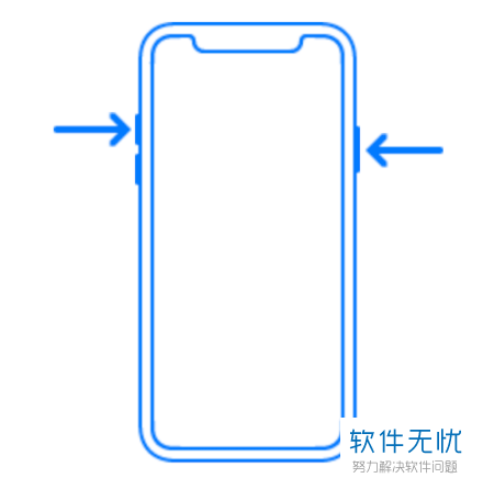 iphonexr苹果手机的强制关机怎么操作