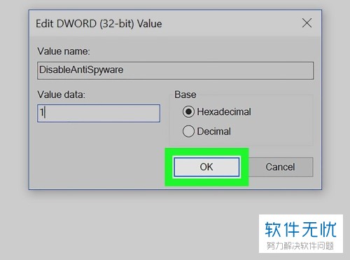 win10系统下如何将Windows Defender关闭
