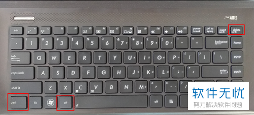 电脑开机后黑屏只有鼠标能动怎么解决