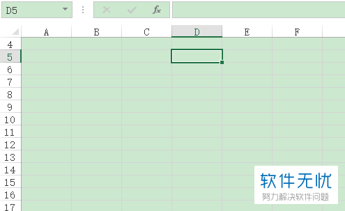Excel表格的显示比例怎样调整？