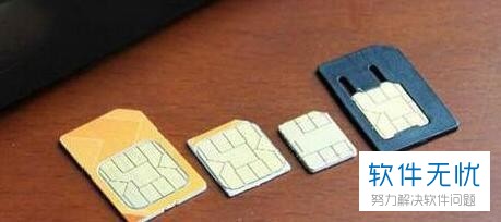 移动手机卡的手机服务密码忘了怎么办？