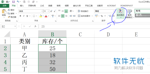 86d6277f9e2f0708f4f83268e624b899a801f2dd.jpg
