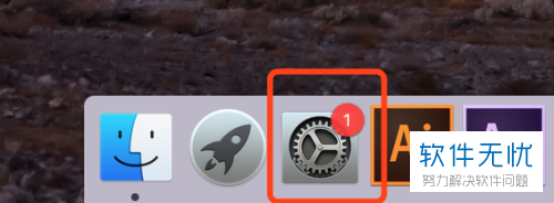 如何让mac桌面图标全部消失