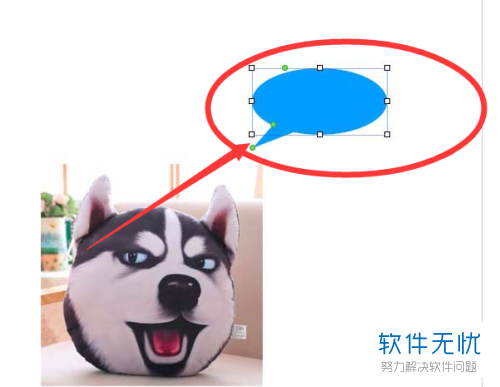怎么在MAC苹果电脑中将引文插入到pages文章中？