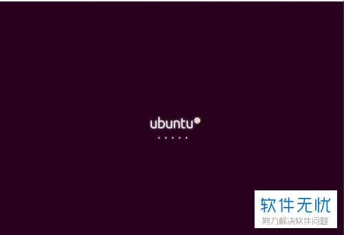 科技知识：ubuntu 安装ssh安装包