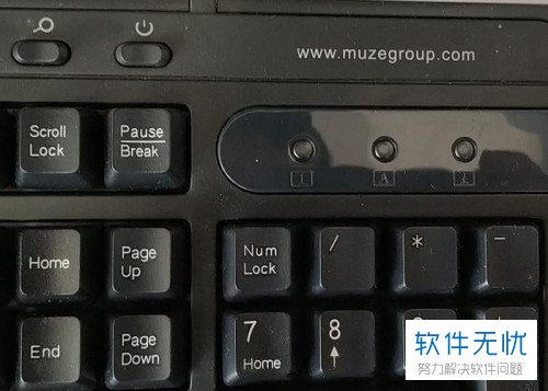 104键键盘右边的数字不能用怎么办