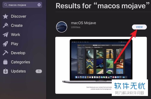 macbook中怎么制作启动盘