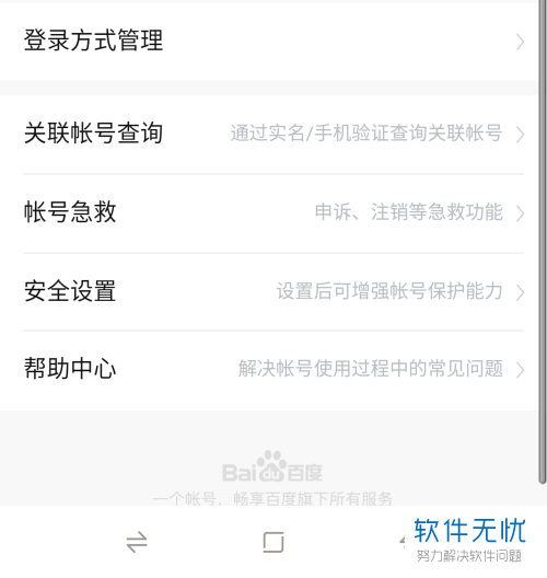 91ef76c6a7efce1baa38b510a151f3deb58f65dc.jpg