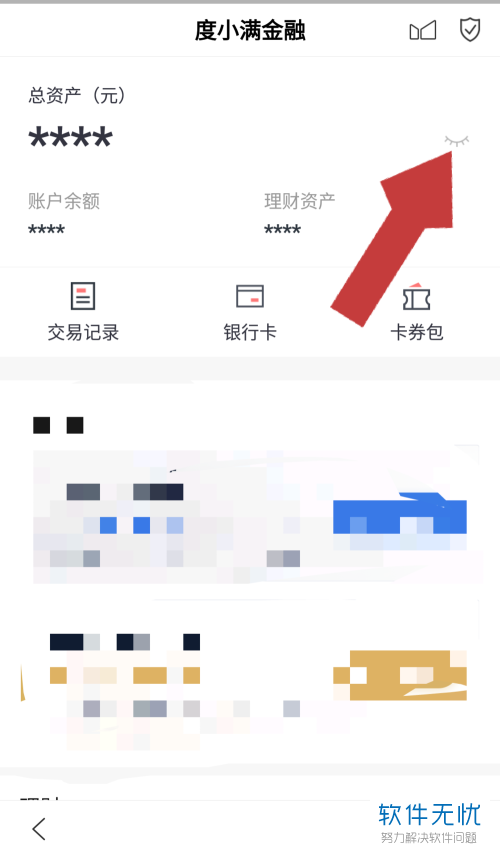 91ef76c6a7efce1bb0d1ae48a251f3deb58f65bd.jpg
