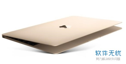 iPhone苹果手机屏幕如何投屏到MacBook上？