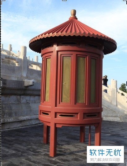 ps怎么把倾斜图片拉正