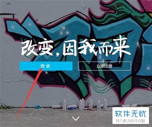 支付宝电脑版可以转账吗