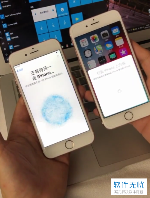 换iPhone可以把手机的数据和聊天记录都备份到新手机吗