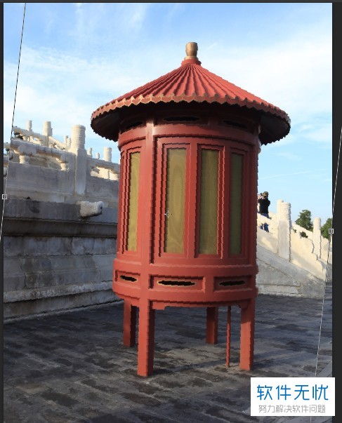 ps怎么把倾斜图片拉正